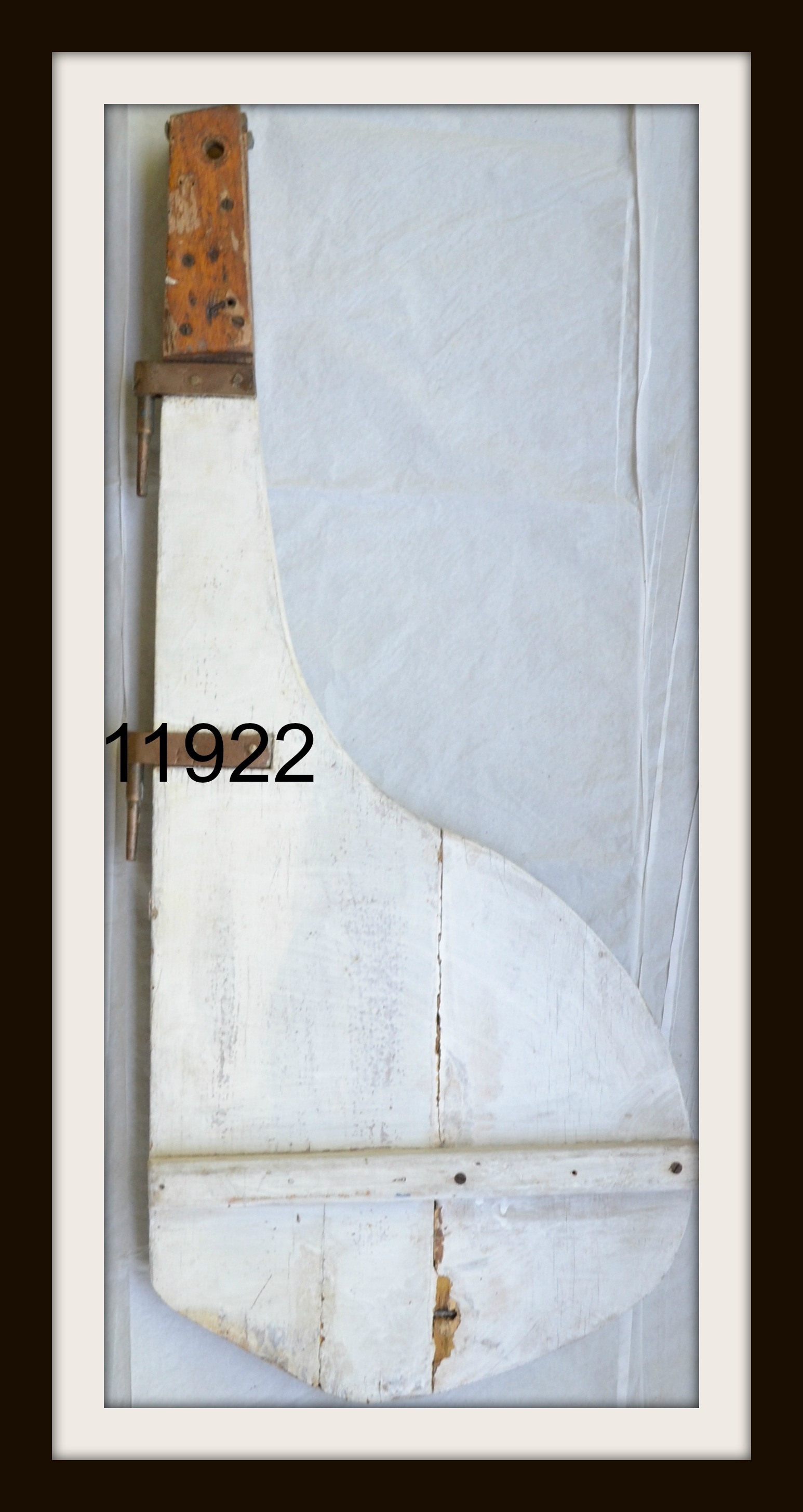 RUDDER IMAGE