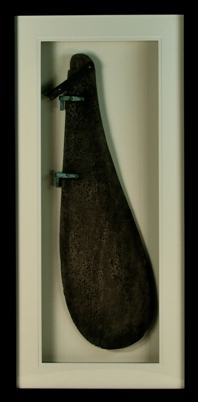 RUDDER IMAGE